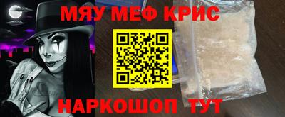 круглые Нягань