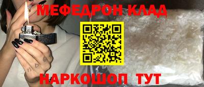 круглые Нягань