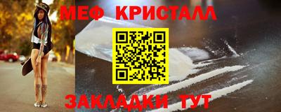 ECSTASY Обь