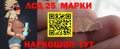 круглые Нягань
