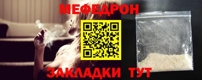 ECSTASY Обь