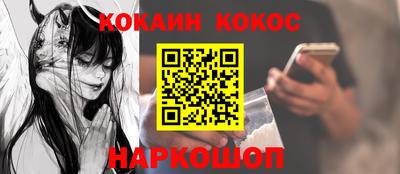 круглые Нягань