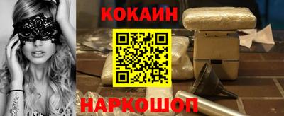 круглые Нягань