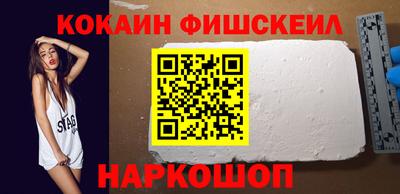 ECSTASY Обь