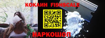 круглые Нягань
