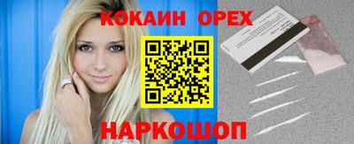 ECSTASY Обь