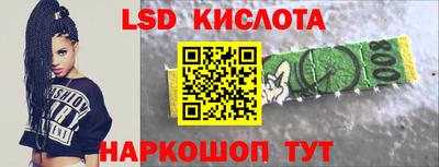 ECSTASY Обь