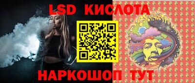 ECSTASY Обь