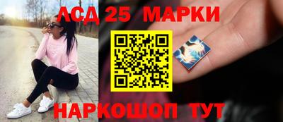 круглые Нягань