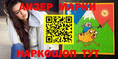 mdma Обнинск