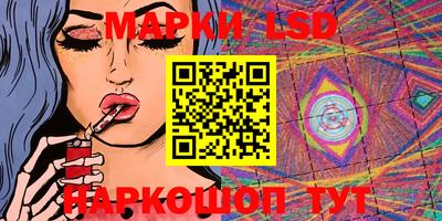 mdma Обнинск