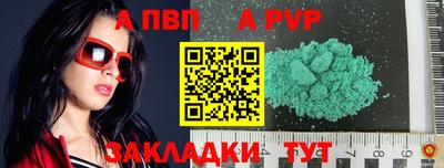ECSTASY Обь