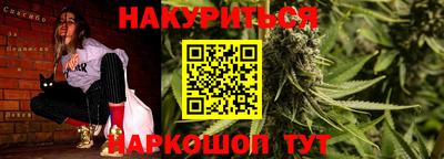 круглые Нягань