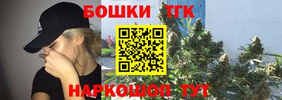 mdma Обнинск