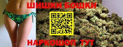 mdma Обнинск