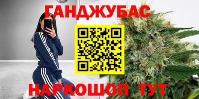 ECSTASY Обь