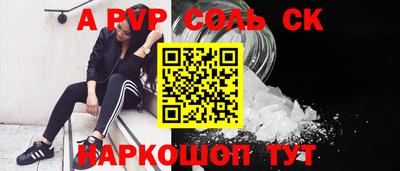 круглые Нягань