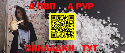 круглые Нягань
