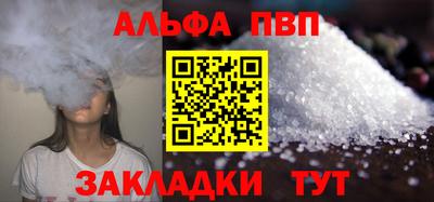 mdma Обнинск