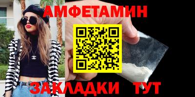 mdma Обнинск