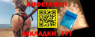 mdma Обнинск