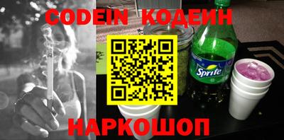 круглые Нягань