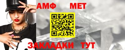 круглые Нягань