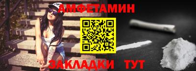 круглые Нягань