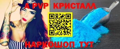 mdma Обнинск