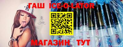 mdma Обнинск