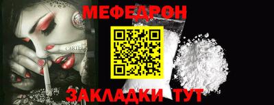 ECSTASY Обь