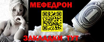 круглые Нягань