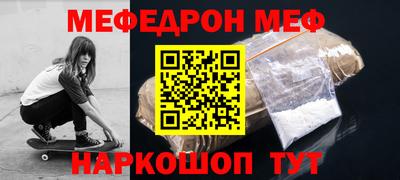 круглые Нягань