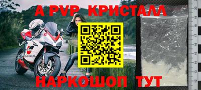 круглые Нягань
