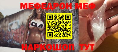круглые Нягань