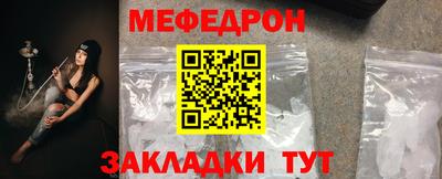 круглые Нягань
